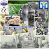 Sunflower seed kernels cleaning machine ,unflower kernels processing industry. #1 small image