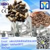 peanut coating machine/potato chips seasoning/flavoring machine 008613673685830 #1 small image