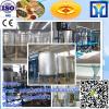 High efficiency vegetable oil refinery equipment #3 small image