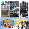 Professional Service Turnkey Edible Crude Palm Oil Refinery Plant #1 small image