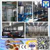 Professional Service Turnkey Edible Crude Palm Oil Refinery Plant #3 small image