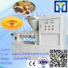 Professional Turnkey Service Groundnut Oil Refining Machine #3 small image