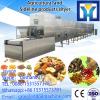 Almond salt mixer snack processing machine with factory price