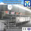 Rosemary leaf dryer sterilizer 100-1000kg/h with CE certificate #2 small image