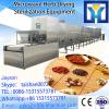 2015 hot sel 304 stainless steel industrial conveyor belt microwave tunnel roasting machine for tea tree mushroom roaster