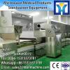 2016 New design Electric Automatic Cashew Nut Processing Machine #5 small image