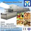 manufacturer of high quality industrial microwave fruit drying oven