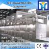 100KW microwave soybean puffing equipment