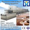 30kw quality bamboo fast heating drying and shape fixed equipment #1 small image