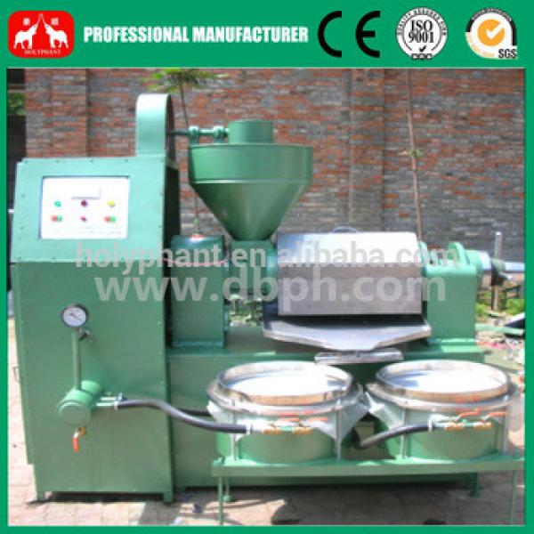 6YL- 165A soybean/peanut/sunflower seed combine oil press with vacuum oil filter #4 image