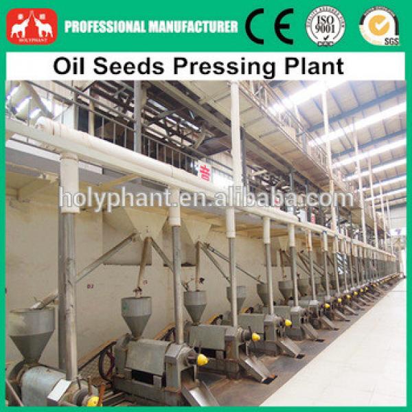 High performance good price whole set of soybean oil production plant #4 image