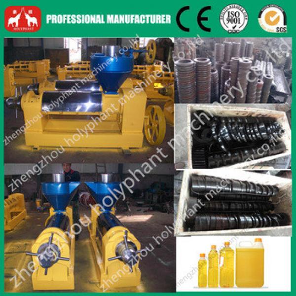 6YL-160 600-700kg/h High quality Peanut Oil Pressing Machine #4 image