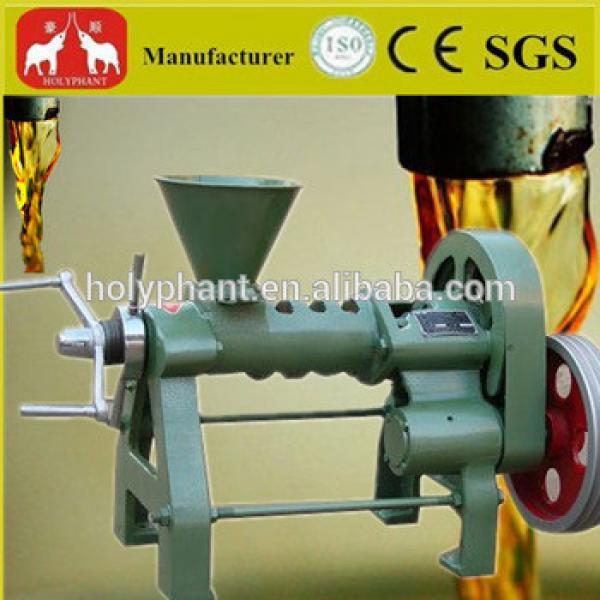 40 years experience factory price small oil press machine #4 image