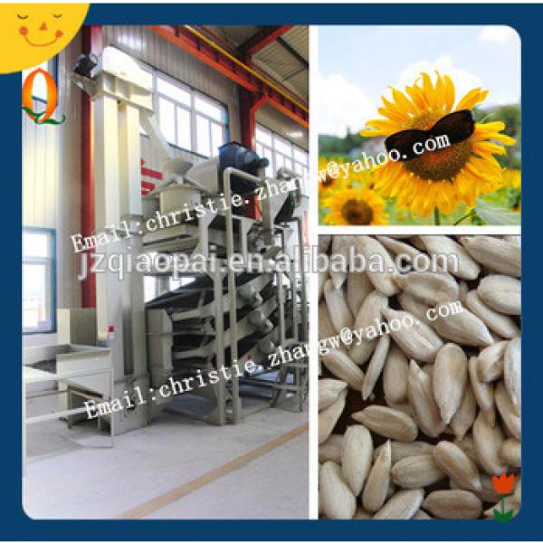 2015 Hot sale sunflower seeds shelling machine #3 image