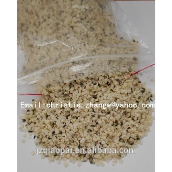 Chinese Organic Hulled Hemp Seed #3 image