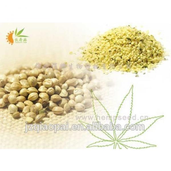 Premium quality dehulled hemp seed #1 image