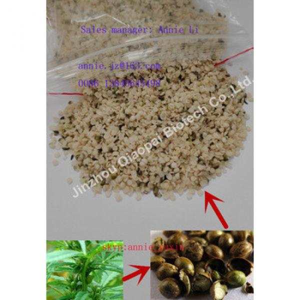Premium quality husked hemp seeds #1 image