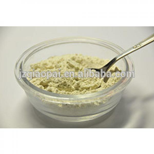 Good-quality hemp protein powder for sale #1 image