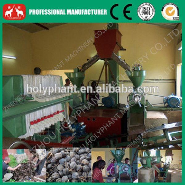 High Quality Low Price Complete Set of Cotton seeds oil processing plant #4 image