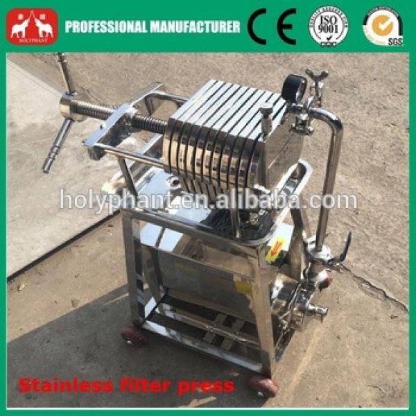 Stainless Cooking Coconut,Mustard Oil Filter Machine #4 image