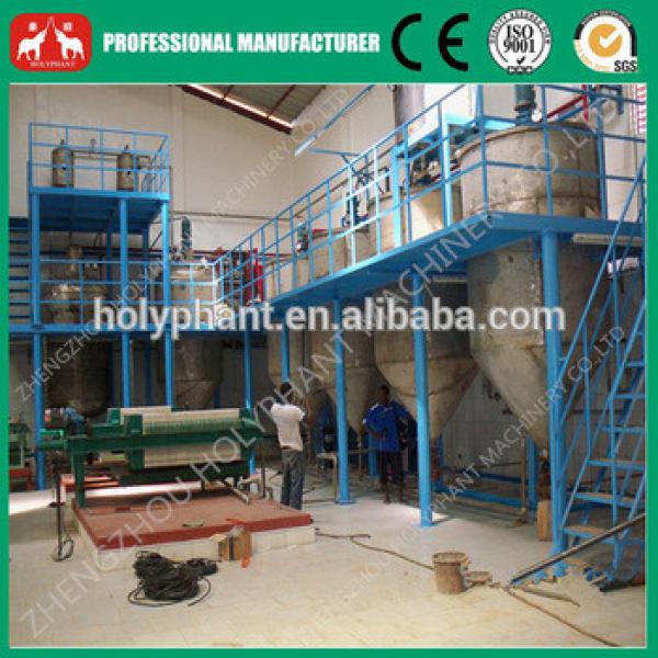 Professional and Factory price palm kernel oil refining machine #4 image