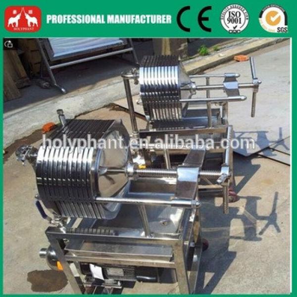 SS304 Stainless Cooking Mustard Oil Filter Machine in China #4 image