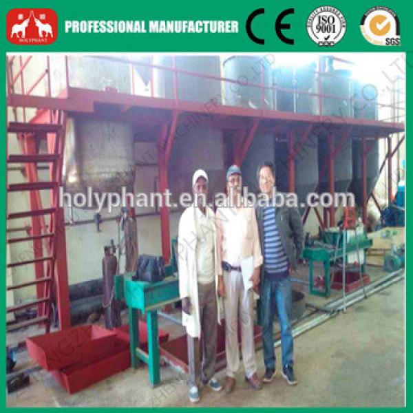 2-100TD Professional Manufacturer Cooking sunflower oil production process #4 image