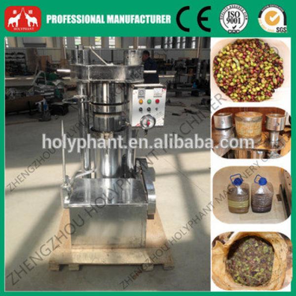 Best Seller Good Price Hydraulic olive oil cold press machine #4 image