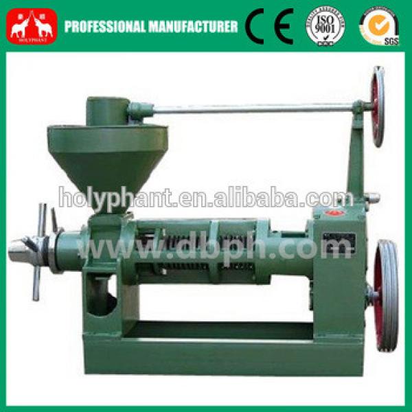 Professional factory 6YL-100 oil press machine #4 image
