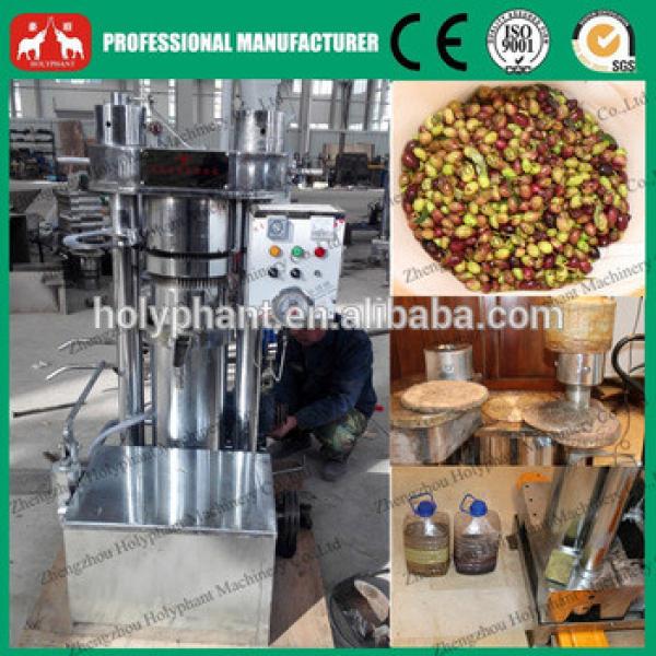 50-100kg/h Good quality Hydraulic olive oil making machine #4 image