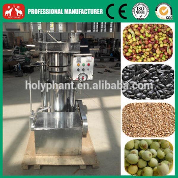 50-100kg/h Best Seller Hydraulic marula oil making machine #4 image