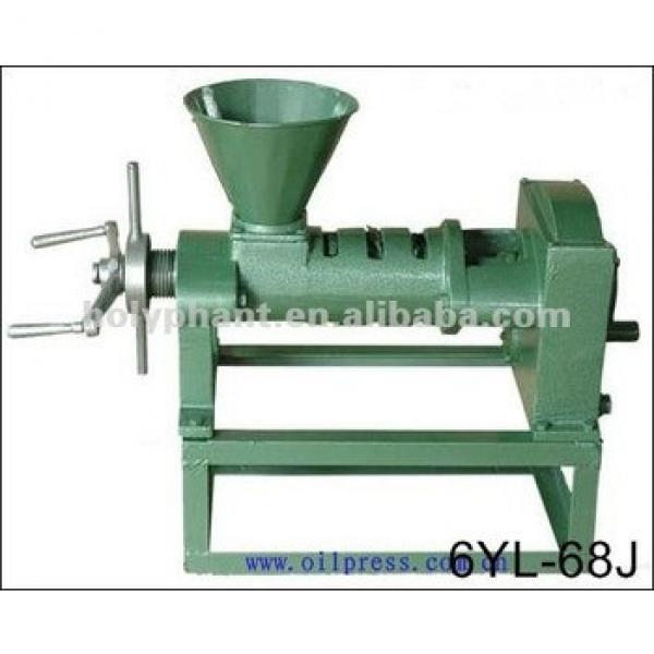 2012 our factor new design HPYL-68 Screw Oil Press vegetable oil #4 image