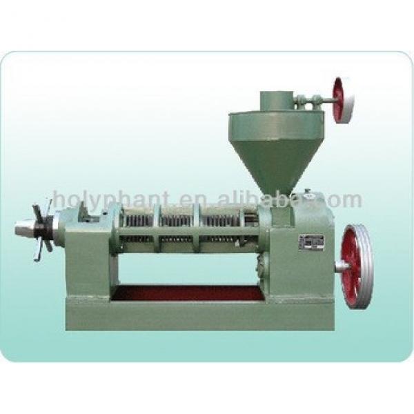 2013 New products high quality screw olive oil press #4 image