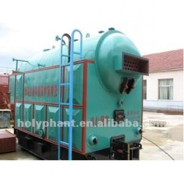 Widely used LSG-0.3 BOILER for Hot sale #4 image