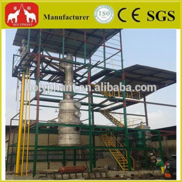 40 Years Factory Complete Vegetable Oil Refinery Equipment #4 image