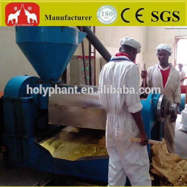 40 years experience factory price machine to soybean oil press machine #4 image
