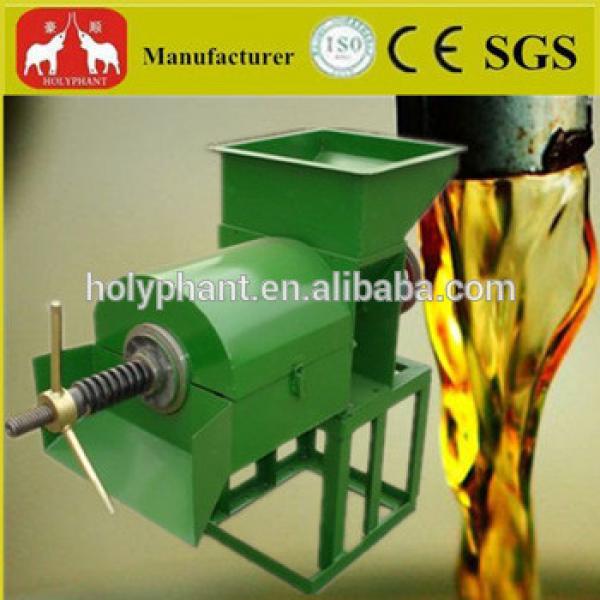 40 years experience factory price palm oil press machine #4 image
