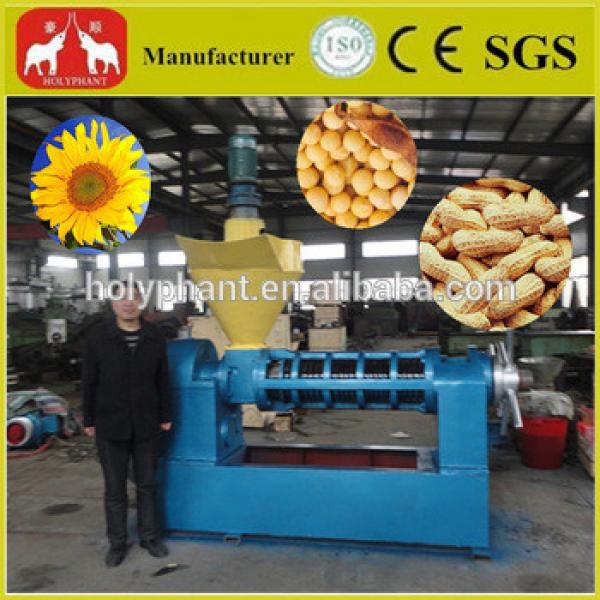40 years experience factory price sunflower oil making machine #4 image