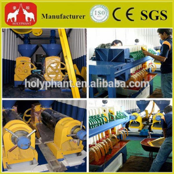 40 years experience factory price palm kernel oil press machine #4 image