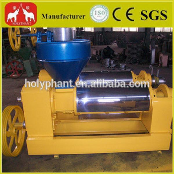 CE Approved large capacity coconut oil press,oil press machine #4 image