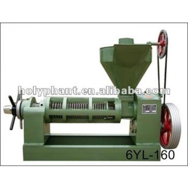 6YL-160 coconut oil press making machine #4 image
