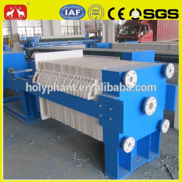 60 years professional factory price oil filter press machine #4 image
