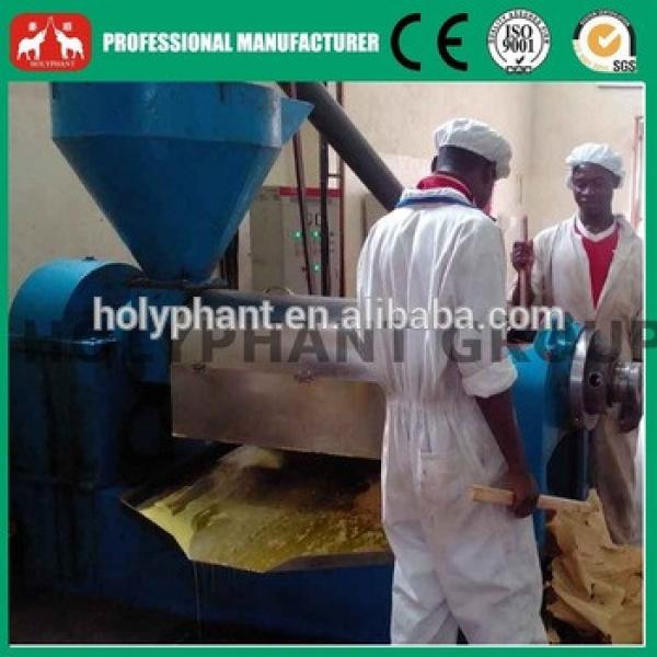 groundnut oil processing machine #4 image