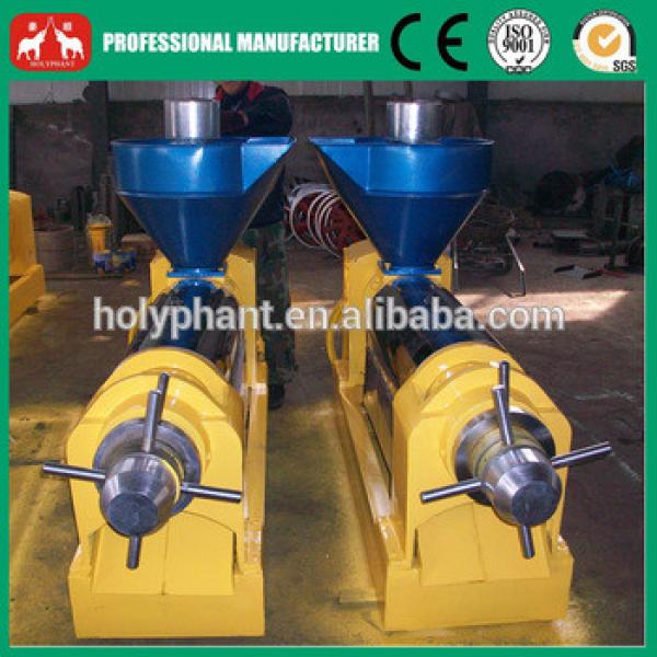 factory price professional peanut oil extraction machine #4 image