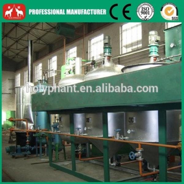 factory price professional small oil refinery for crude seeds oil #4 image