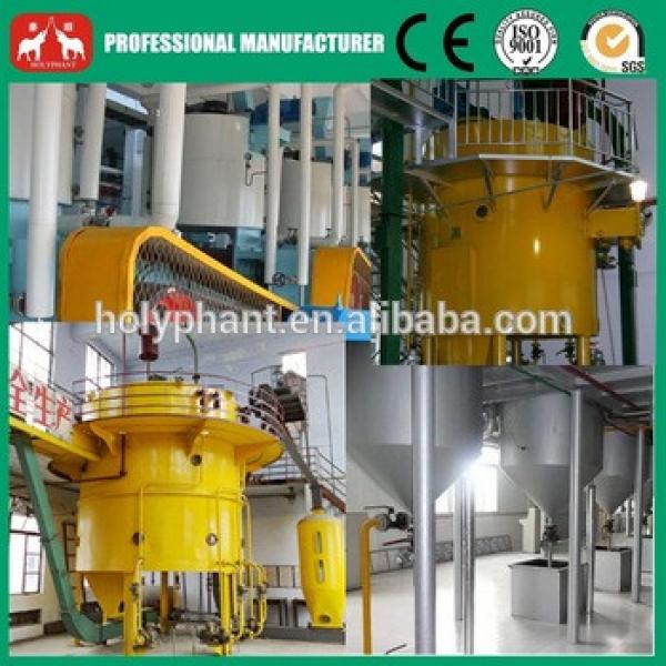 factory price professional Soybean Oil Solvent Extraction Machine #4 image