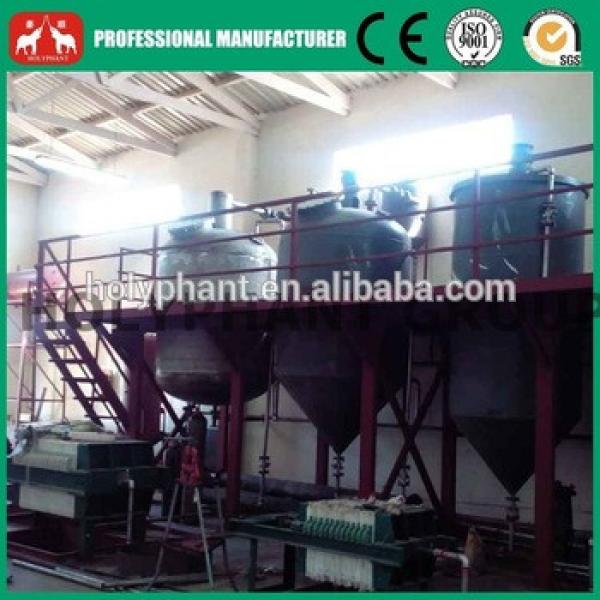 factory price professional vegetable/soybean/sunflower /peanut oil refinery #4 image