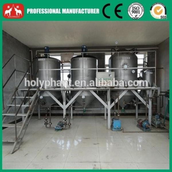 factory price professional Vegetable Oil Processing Plant #4 image