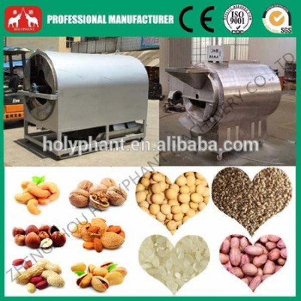 High quality factory price fully stainless steel cashew nut roaster machine(+86 15038222403) #4 image