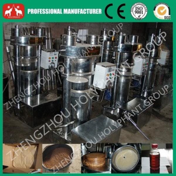 2015 new developed high quality hydraulic oil press (0086 15038222403) #4 image